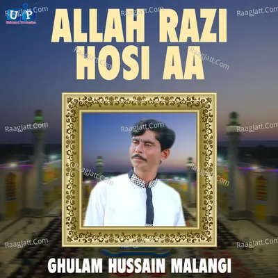 Allah Razi Hosi Aa Poster