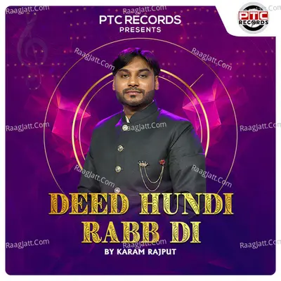 Deed Hundi Rabb Di Cover