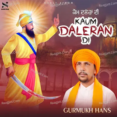 Kaum Daleran Di Cover