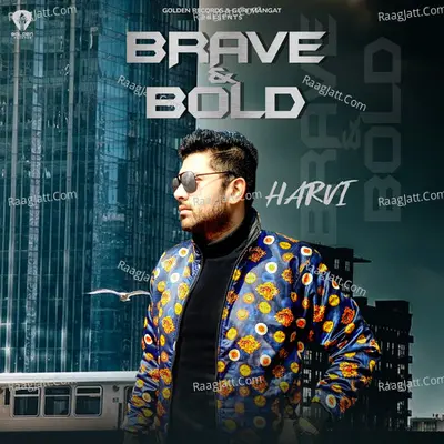 Brave & Bold (Dignity) Poster