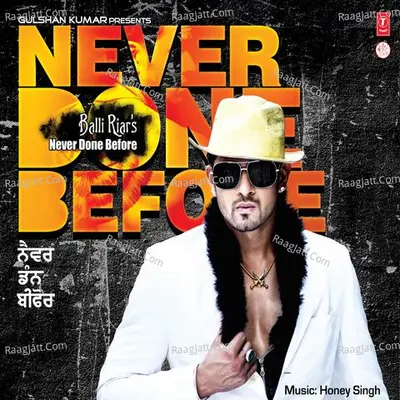 Never Done Before Poster