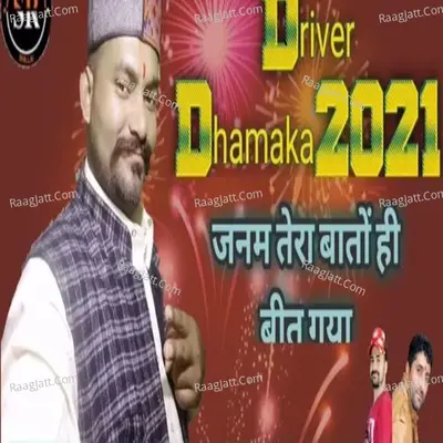 Driver Dhamaka Cover