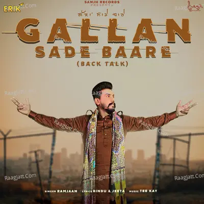 Gallan Sade Baare