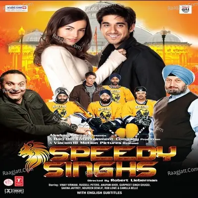 Speedy Singhs - Smooth