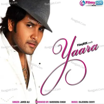 Yaara Poster