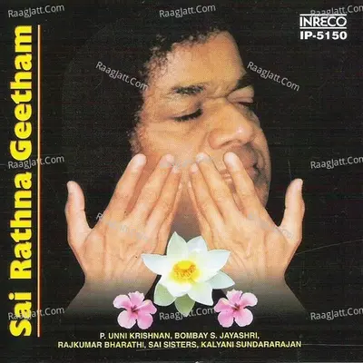 Sai Rathna Geetham Poster