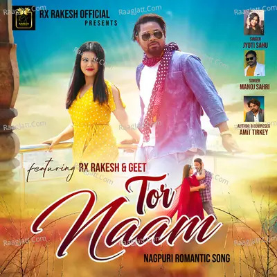 Tor Naam Cover