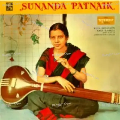 Sunanda Patnaik - sunanda patnaik