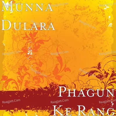 Munna Dulara
