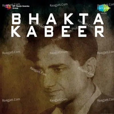 Bhakta Kabeer - Mehtab