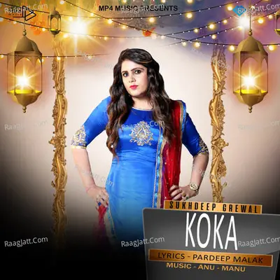 Koka Cover