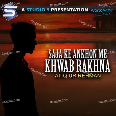 Saja Ke Ankhon Me Khwab Rakhna Cover