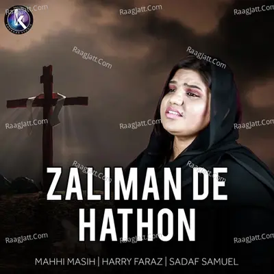 Zaliman De Hathon - 