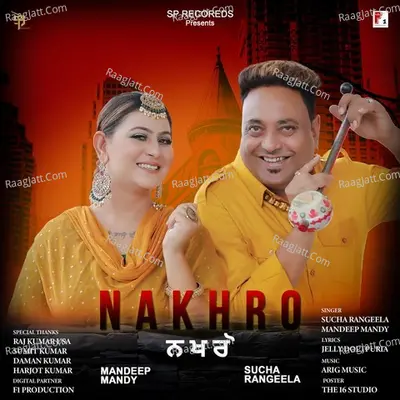 Nakhro
