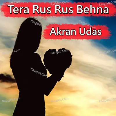 Akran Udas