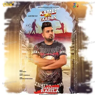 Kamli Diya Yaadan Cover
