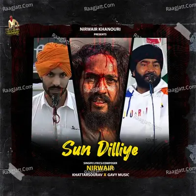 Sun Dilliye Cover