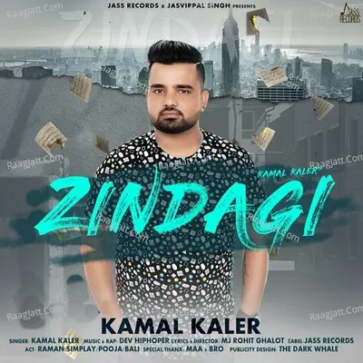 Zindagi