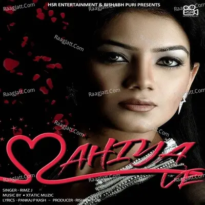 Mahiya Ve Cover