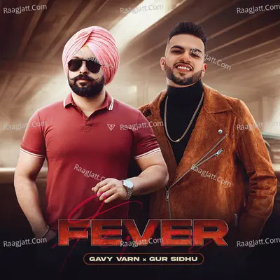 Gavy Varn Image