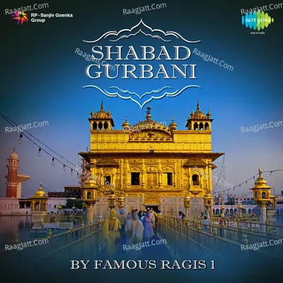 Shabad Gurbani  - Bhai Avtar Singh Ji