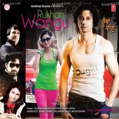 Rukhan Wangu Poster