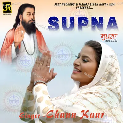 Supna