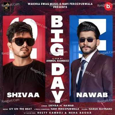 Shivaa