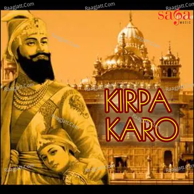 Kirpa Karo Poster