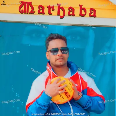 Marhaba Cover