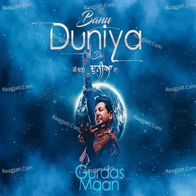 Kee Banu Duniyan Daa Poster