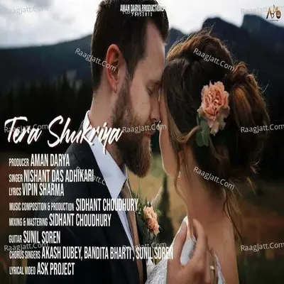 Tera Shukriya Cover