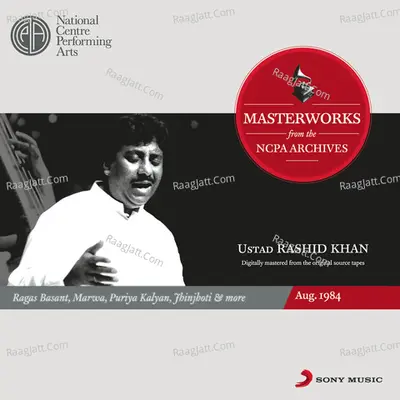 From the NCPA Archives - Ustad Rashid Khan