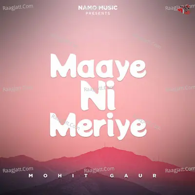 Mayein Ni Meriye Cover