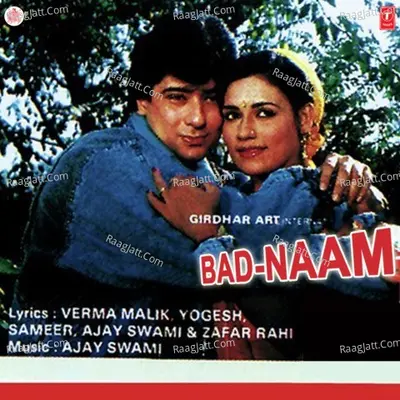 Bad-Naam Poster