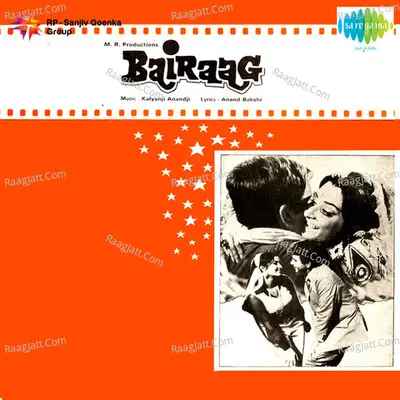 Bairaag (Dialogues) Poster