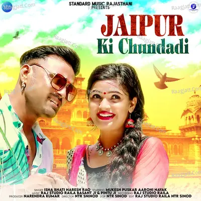 Jaipur Ki Chundadi - Single Cover