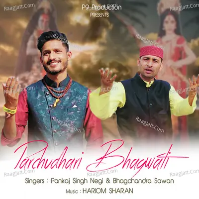 Parchudhari Bhagwati Cover