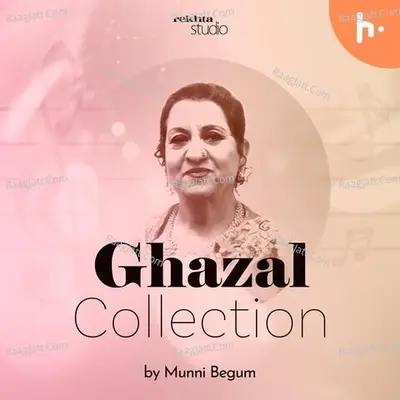 Ghazal Collection by Munni Begum - season - 2 Poster