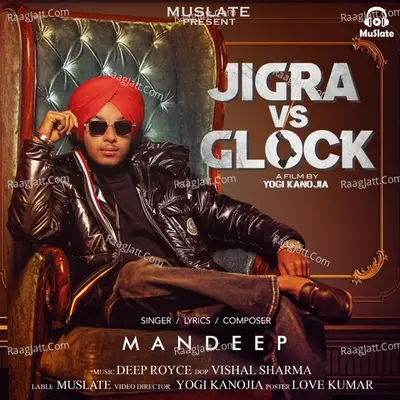 Jigra vs. Glock