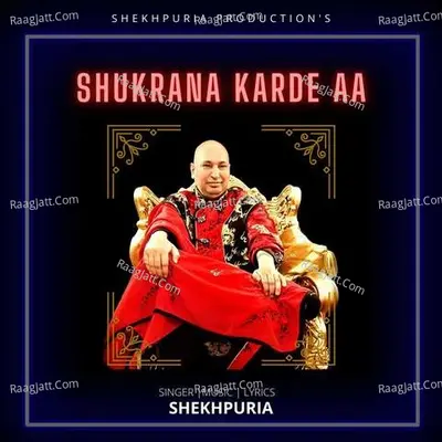 Shukrana Karde Aa Cover