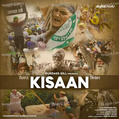 Kisaan