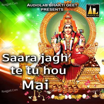 Saara Jagh Te Tu Hou Mai Poster