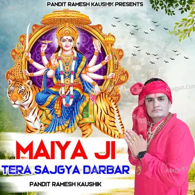 Maiya Ji Tera Sajgya Darbar Cover