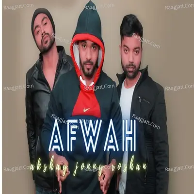 Afwah Cover