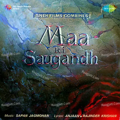 Maa Ki Saugandh - Kishore Kumar