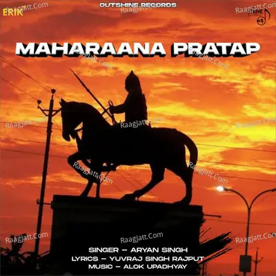 Maharaana Pratap