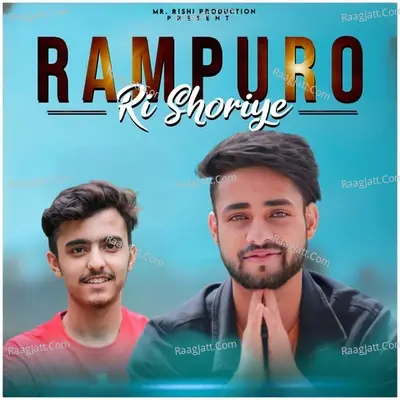 Rampuro Ri Shoriye Cover