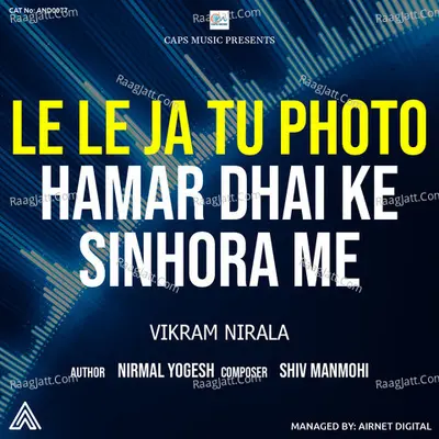 Vikram Nirala Image