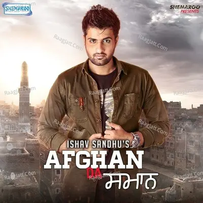 Afghan Da Samaan Cover